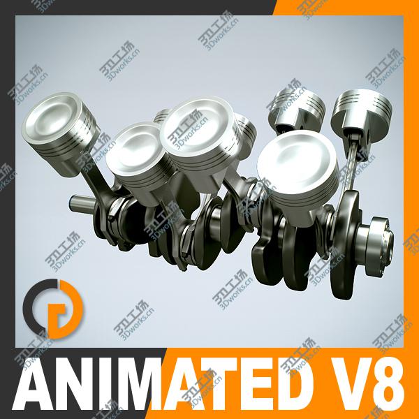 images/goods_img/2021040161/Animated V8 Engine Cylinders/1.jpg